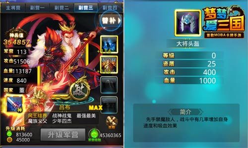 手机游戏4399_手机游戏排行榜_BALANCE游戏手机