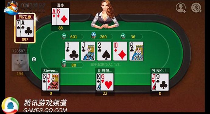 游戏二手手机买哪个好_游戏二手手机300以内_二手游戏手机游戏