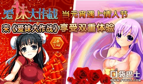 galgame单机游戏手机_单机手机游戏大全手机版_单机手机游戏排行榜