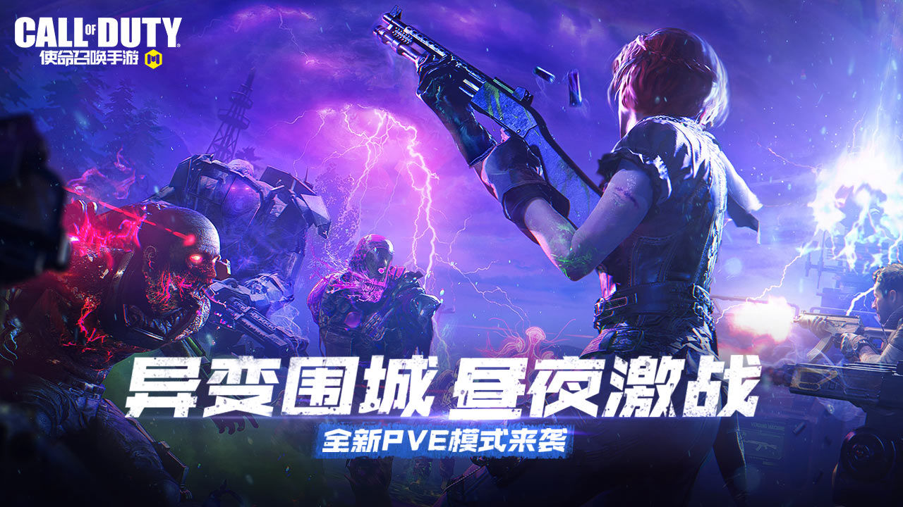 手机游戏平台_oop游戏手机_手机游戏排行榜