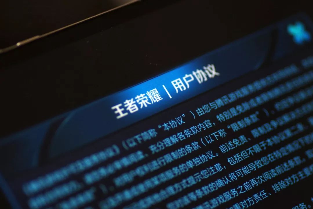 h手机游戏游戏_游戏手机号怎么解绑_游戏手机和正常手机有什么区别