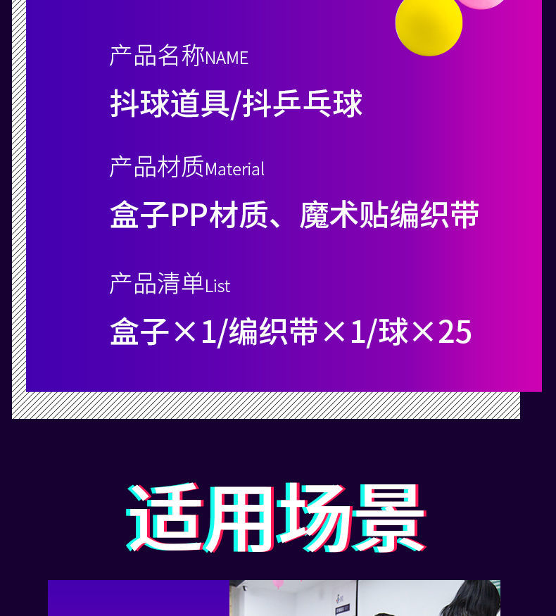 公鸡下蛋游戏手机_公鸡下蛋游戏手机_公鸡下蛋游戏手机