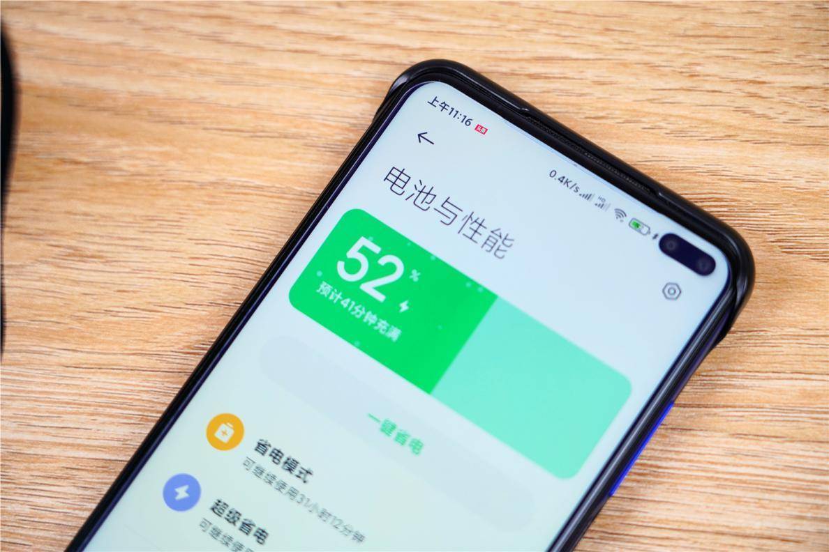 爆炸充电玩手机游戏会爆炸吗_充点玩手机爆炸_充电玩游戏手机会爆炸么
