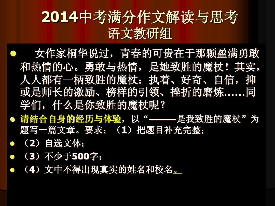 雷明是什么电视剧里的人物_雷明_雷明顿m700