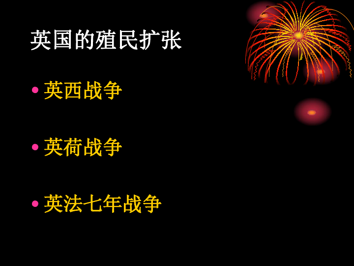 雷明顿m700_雷明是什么电视剧里的人物_雷明