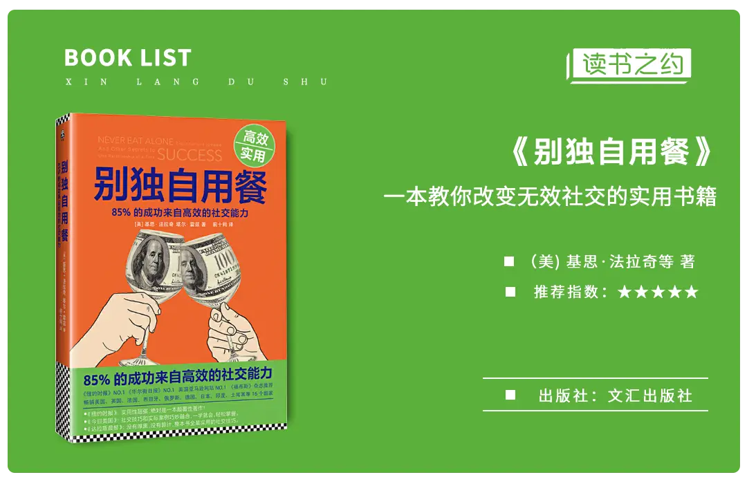 十一罗汉_罗汉果泡水的正确方法_罗汉松