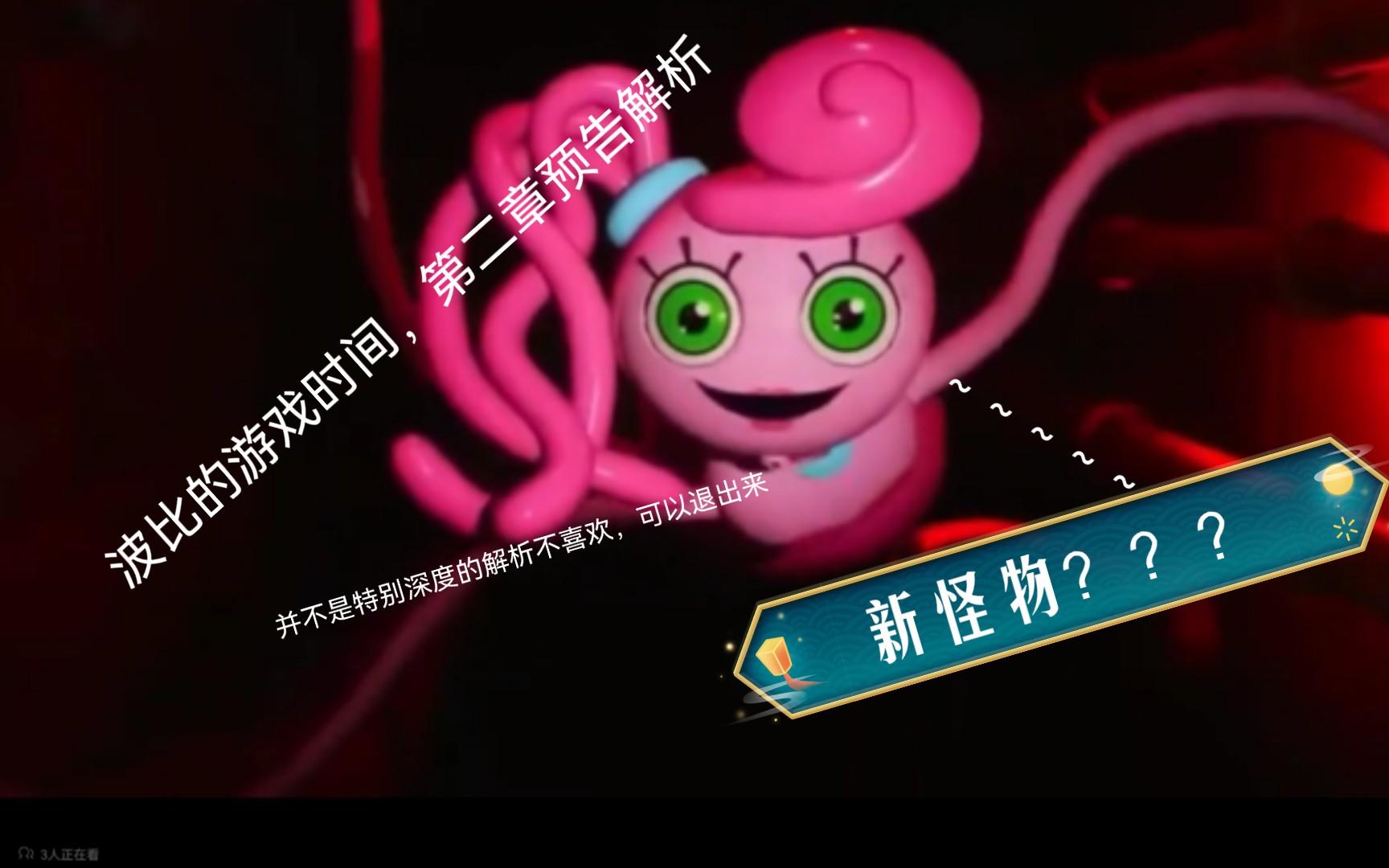 阿达的手机版波比游戏时间_阿达的手机版波比游戏时间_阿达的手机版波比游戏时间