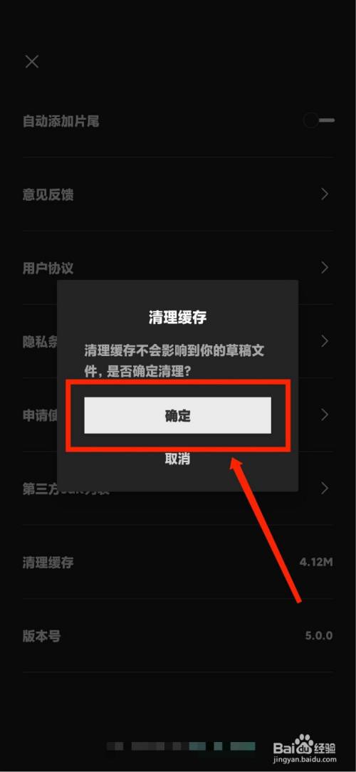 会掉卡玩手机游戏吗_会掉卡玩手机游戏怎么办_不玩游戏手机会不会卡掉