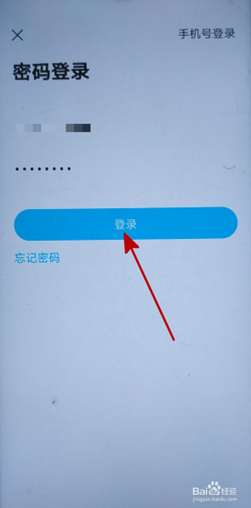 谷歌手机验证无法用于验证_google帐号无法验证_google账号手机无法用于验证