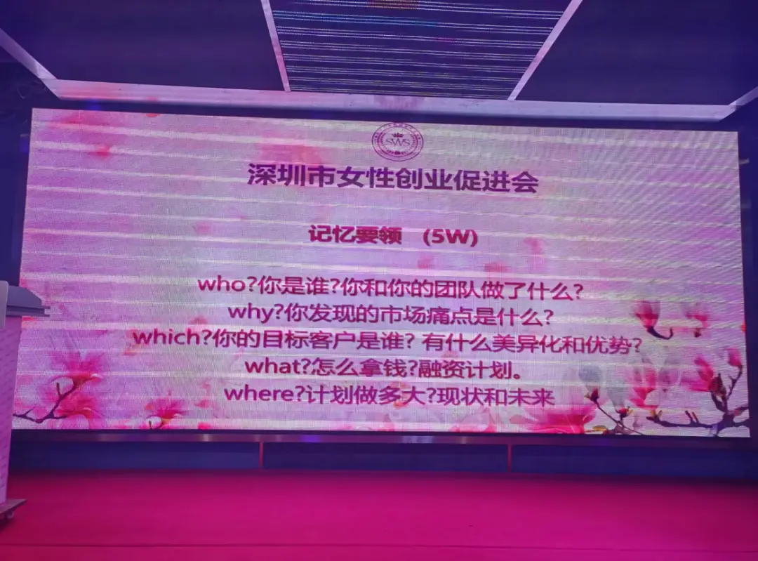 英小杰_英小美_小英
