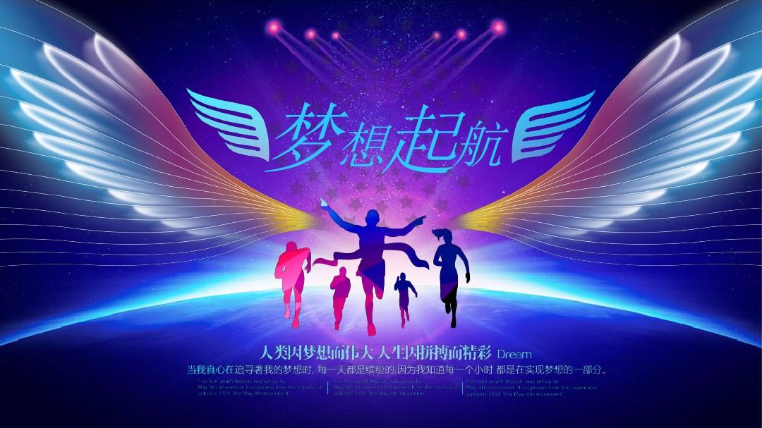 小英_英小杰_英小美
