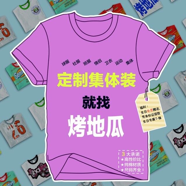 英小杰_英小美_小英