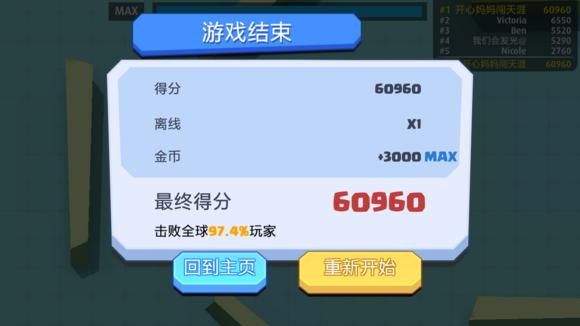 单机手机2d游戏-单机手机2D游戏：画面音效惊艳，关卡设计富