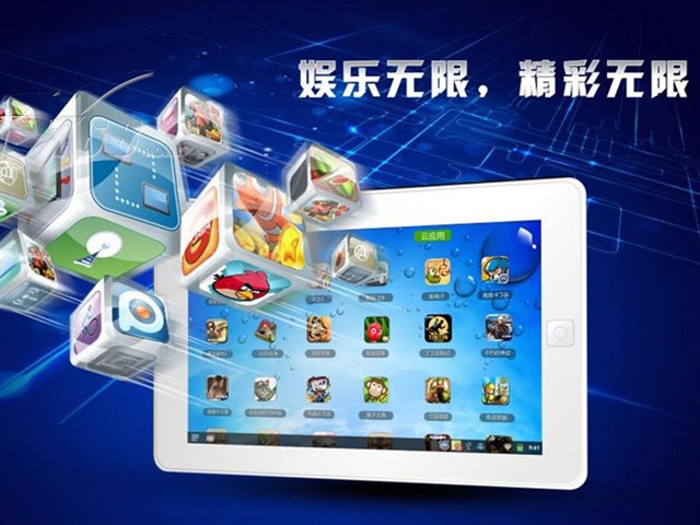 平板游戏手机推荐_游戏平板1000左右_1000价位游戏平板手机