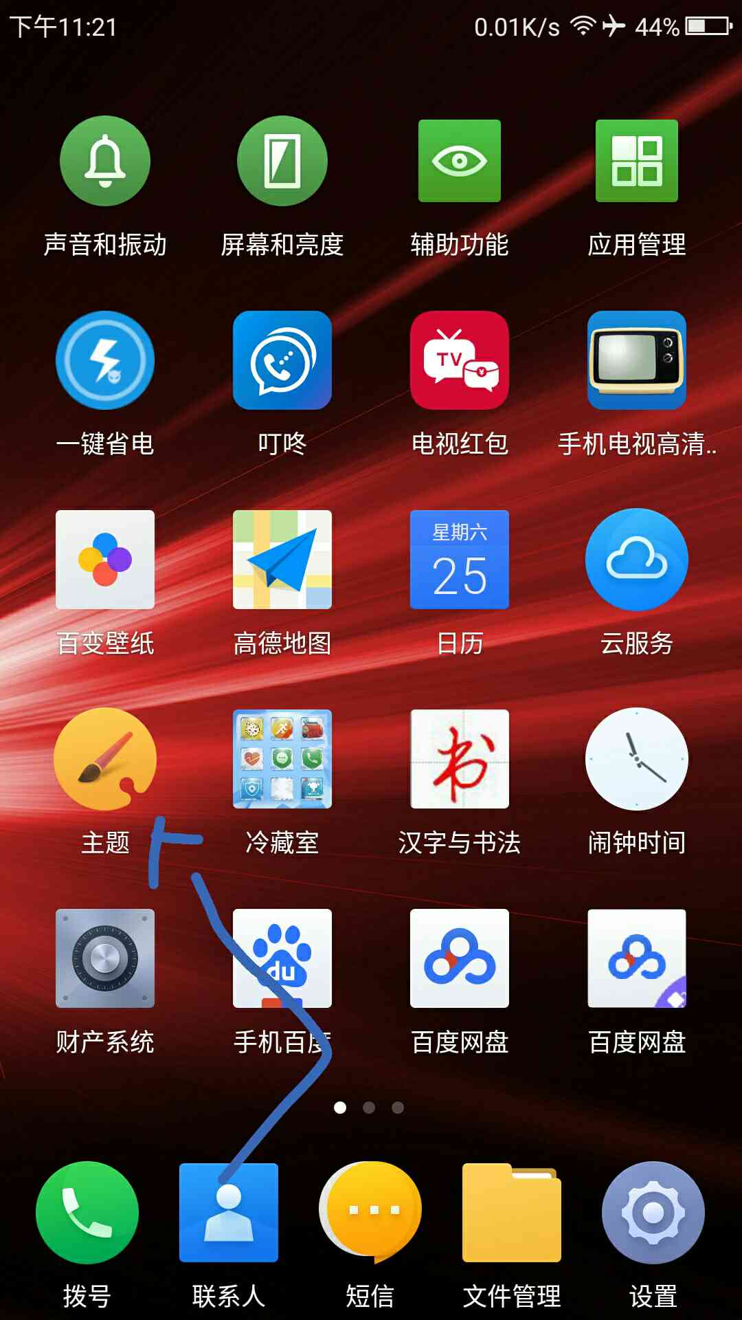 oppo手机游戏开关：游戏模式设计惊艳，性能表现超乎想象