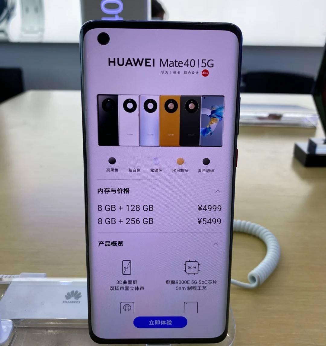 传代的游戏_传代游戏推荐手机_代传推荐手机游戏软件