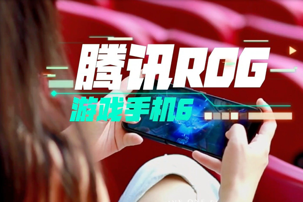 各种游戏手机_6千元左右的游戏手机_游戏手机800～1000元