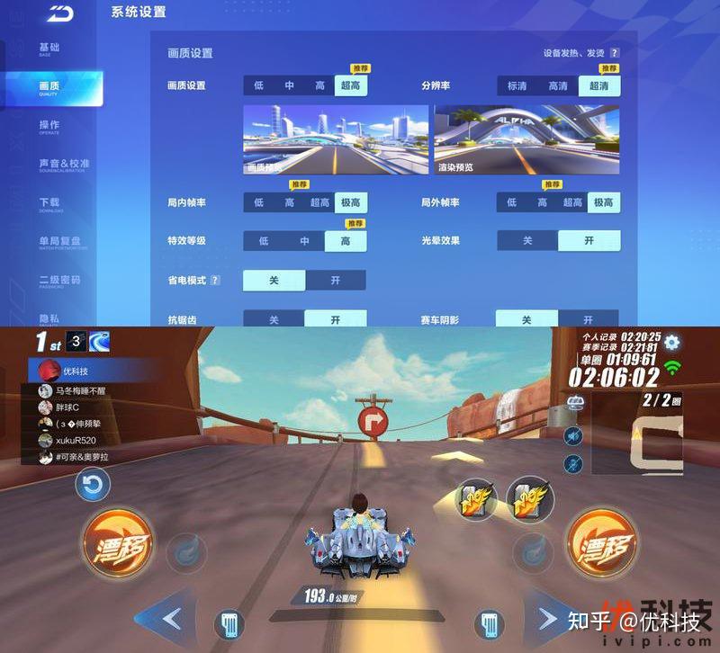 各种游戏手机_6千元左右的游戏手机_游戏手机800～1000元