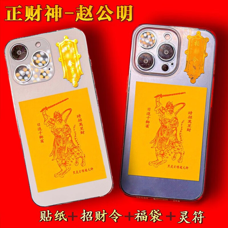 qq手机令牌怎么解除游戏保护_qq安全手机游戏令牌_qq手机令牌如何锁定游戏