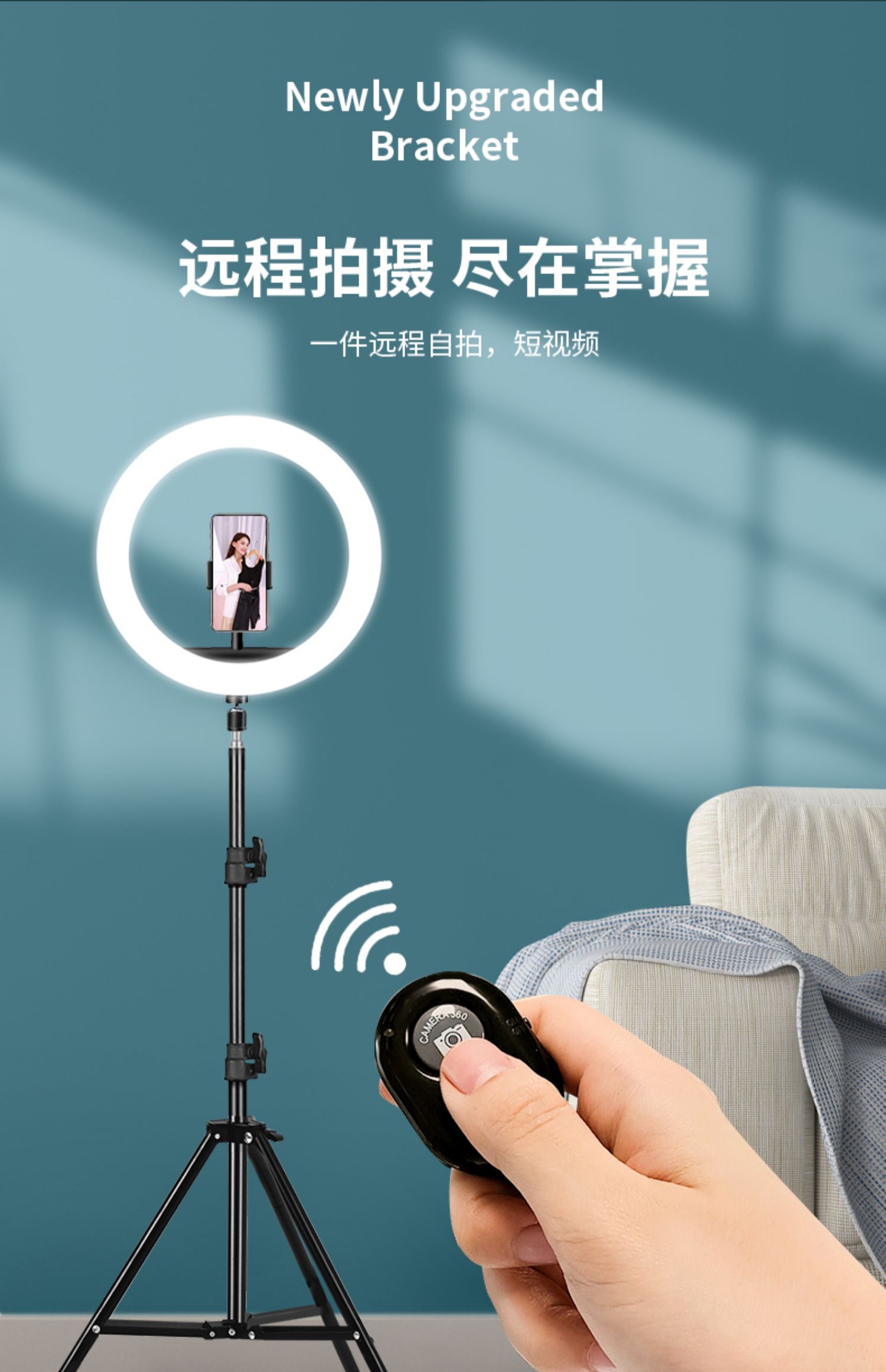 7游戏手机支架-【震惊】这款手机支架居然有这么多黑科技