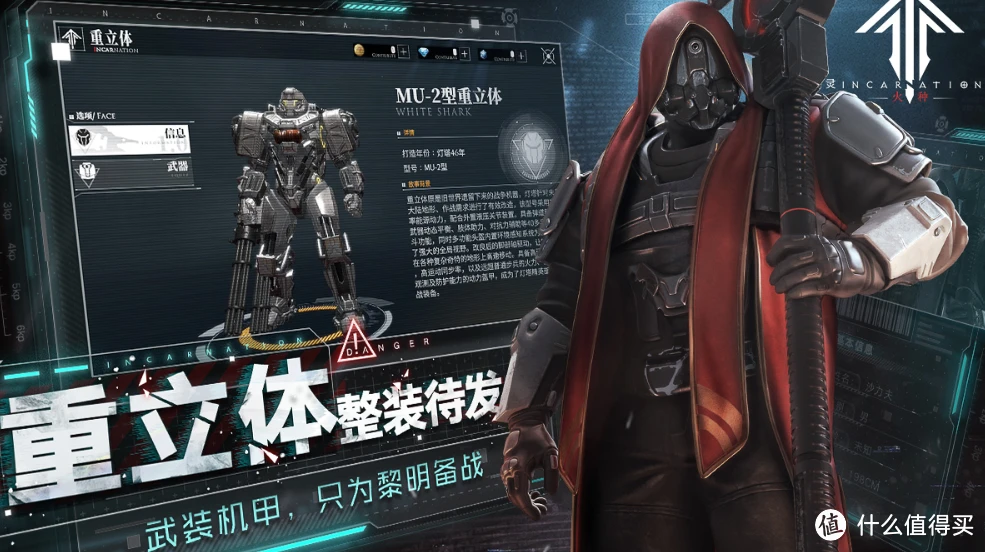 三国杀刘辩技能_三国杀刘辩技能诗怨_三国杀刘辩