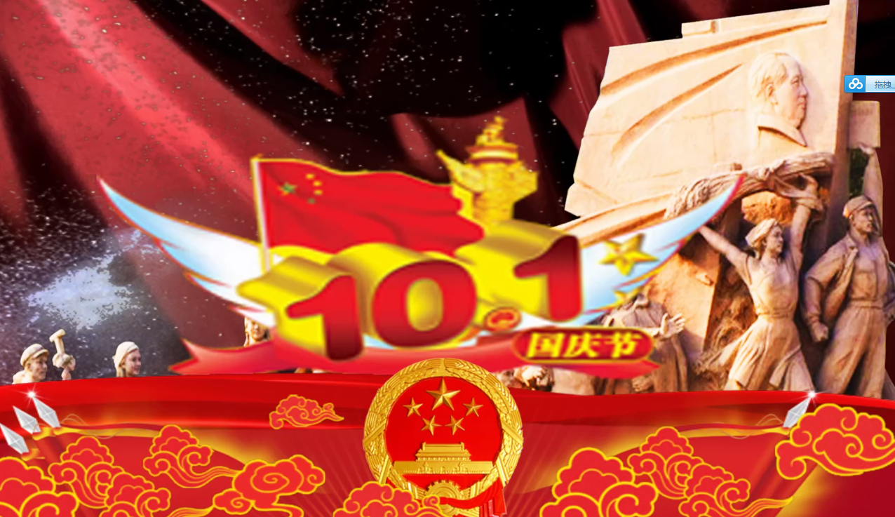 剪映图片怎么满屏_剪影图片素材_剪影图片