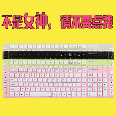 键盘连接手机打游戏_电脑键盘怎么连接游戏手机_键盘连接电脑手机游戏没反应