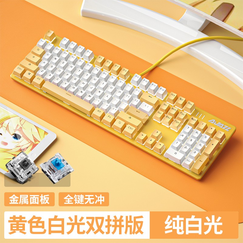 电脑键盘怎么连接游戏手机_键盘连接手机打游戏_键盘连接电脑手机游戏没反应