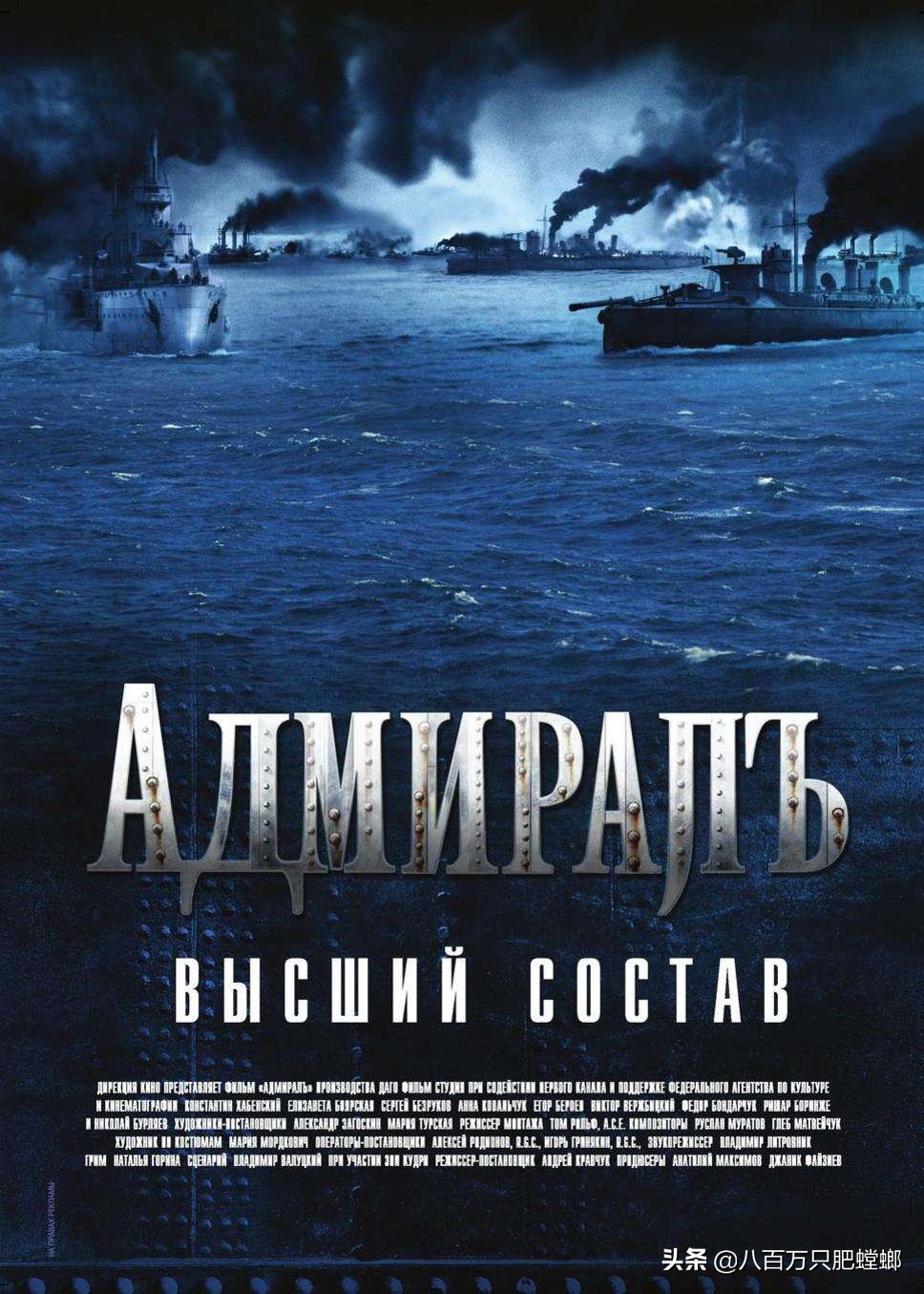 电影深海危机在线观看完整版_电影深海危机具体上映时间_深海危机电影