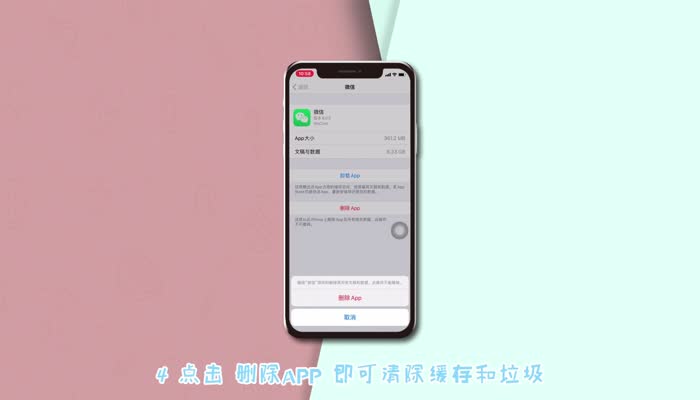 输入框消失怎么办_输入框点击文字消失_打字时输入框莫名其妙消失