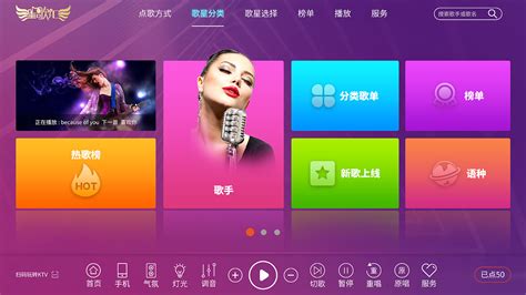 安卓手机音乐游戏_安卓版音游_安卓音戏乐游手机推荐