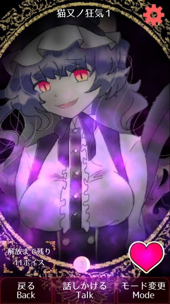 女生手机游戏_女生手机游戏排行榜前十名_NCBC手机游戏女生