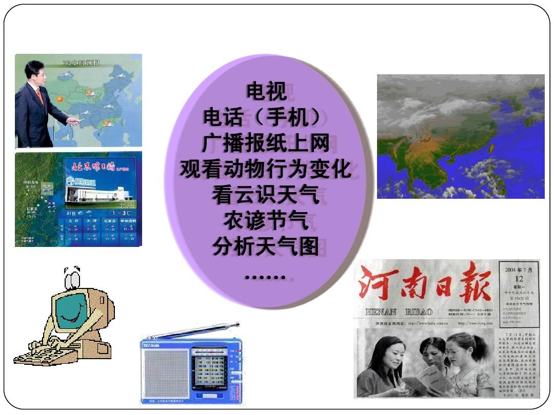 谷歌浏览器αpp_谷歌浏览器网页_谷歌浏览器网页