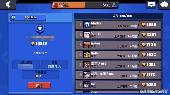 手机游戏手游_hexonia手机游戏_手机游戏排行榜