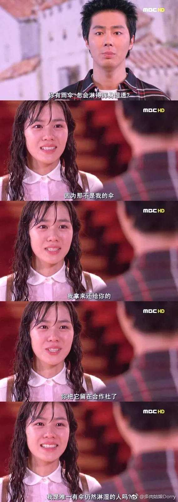 《温暖的抱抱》免费观看完整版_温暖抱抱在线观看完整版_温暖抱抱电影简介