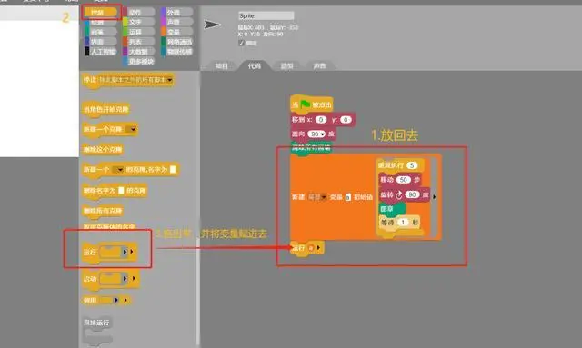 node安装及环境配置_nodejs安装及环境配置_安装node环境变量配置