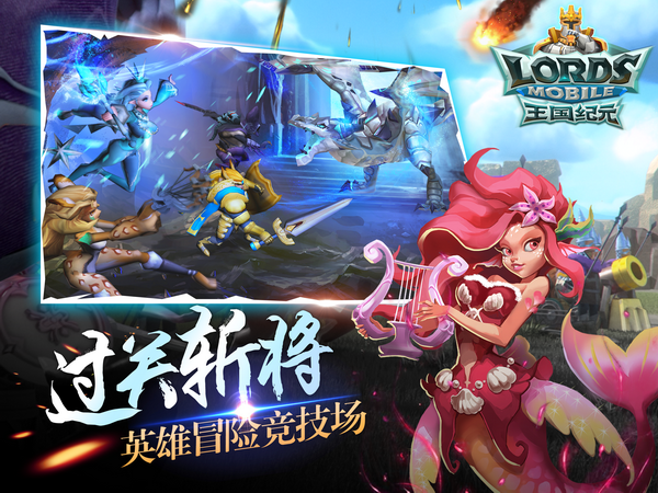 手机游戏地铁跑酷_手机游戏地牢_的地手机游戏