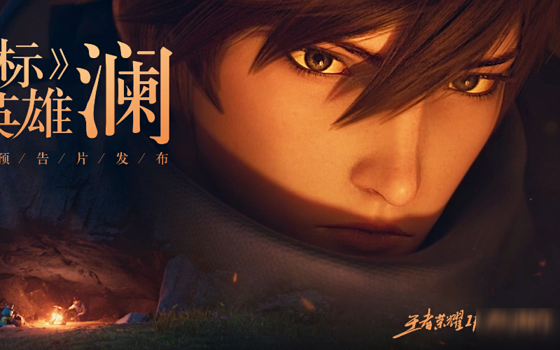 壁纸 手机 高清 游戏_壁纸高清手机游戏图片_壁纸高清全屏游戏