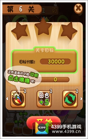 三国志单机版手机游戏_ori游戏手机版_单机版手机游戏