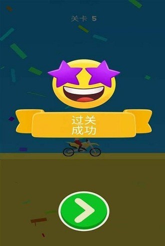 三国志单机版手机游戏_单机版手机游戏_ori游戏手机版