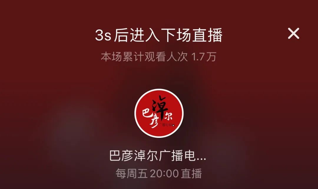 抖音直播手机做游戏用什么软件_抖音直播手机做游戏用什么_抖音如何用手机做游戏直播
