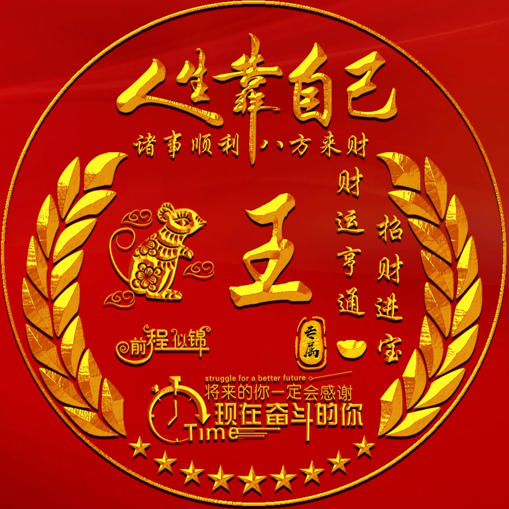 抖音如何用手机做游戏直播_抖音直播手机做游戏用什么软件_抖音直播手机做游戏用什么