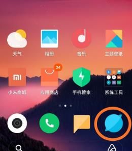办卡容易打手机游戏吗_打游戏办什么电话卡好_打游戏手机容易卡吗怎么办
