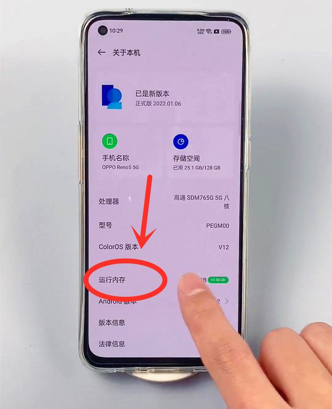 打游戏办什么电话卡好_办卡容易打手机游戏吗_打游戏手机容易卡吗怎么办