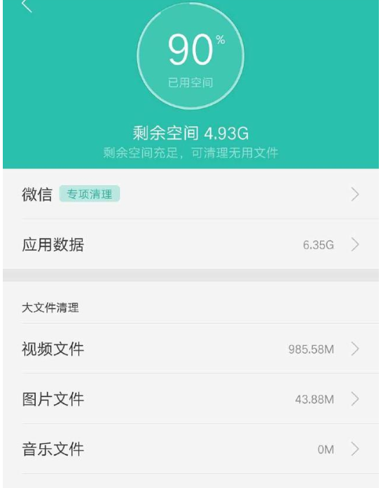 卡玩电脑手机游戏会卡吗_卡玩电脑手机游戏怎么办_把手机当电脑玩游戏卡