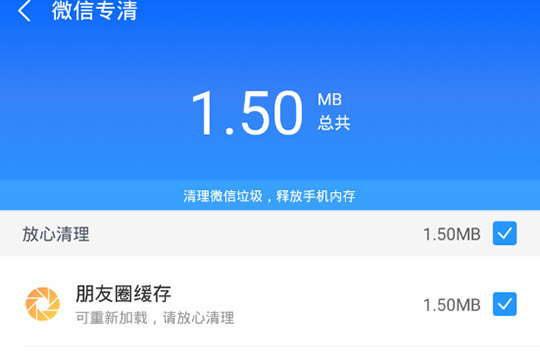 卡玩电脑手机游戏会卡吗_把手机当电脑玩游戏卡_卡玩电脑手机游戏怎么办