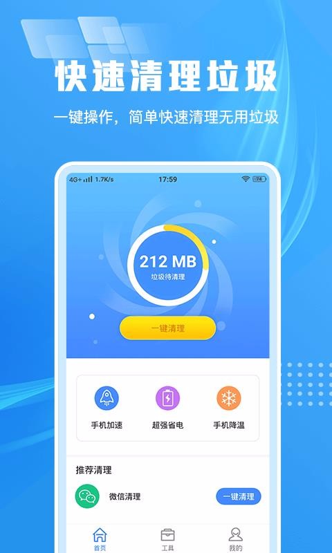 卡玩电脑手机游戏会卡吗_把手机当电脑玩游戏卡_卡玩电脑手机游戏怎么办