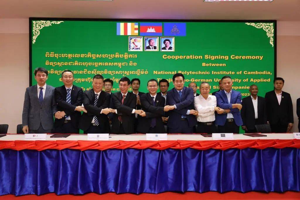 2014年apec峰会_2014年apec峰会晚会_2014峰会主题