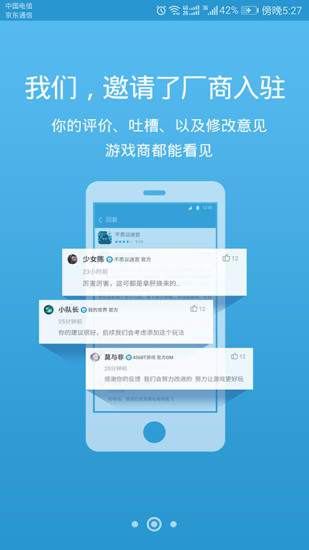 mm游戏手机游戏下载_mm游戏手机游戏下载_mm游戏手机游戏下载