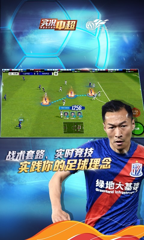 fifa21手机开卡_fifa开卡手机版_fifa20开卡手机游戏